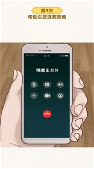 ֲv1.0.1 ׿