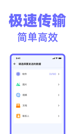 ¡ֻv1.0.0 ׿