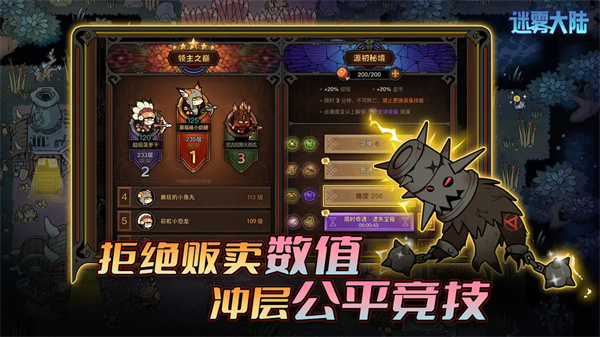 ½v8.0.0 ׿