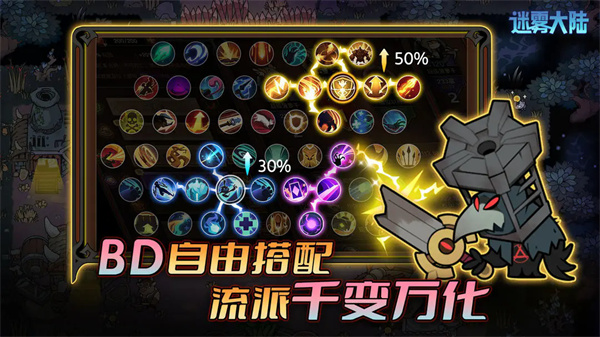 ½v8.0.0 ׿