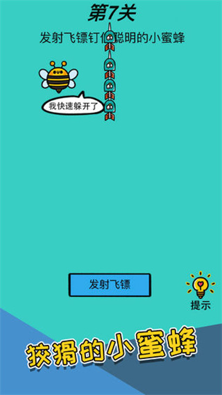 սʦv3.0 ׿