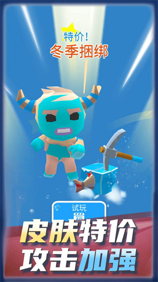 v1.0.2 ׿