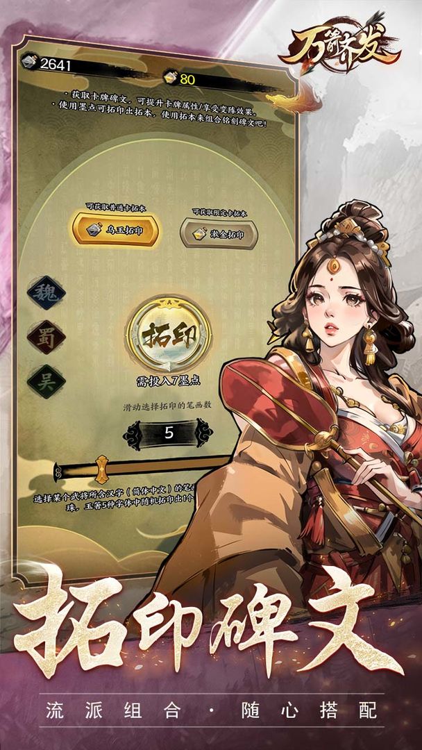 뷢v1.2 ׿