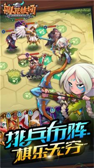 ˾һv1.0.7 ׿