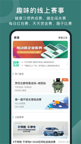 öȦܲappѰv5.17.1.8.28 ׿