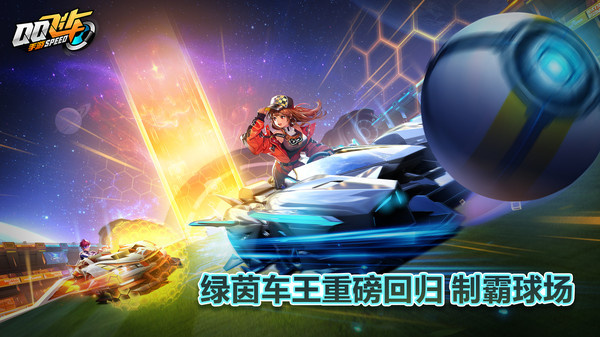 QQɳAPPv1.43.0.46929 ׿