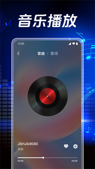 ȫֲv1.0.1.1003 ׿