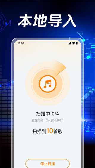 ȫֲv1.0.1.1003 ׿