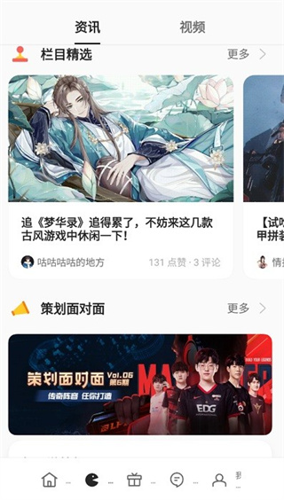 OPPOϷĹٷv15.1.0 ׿