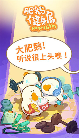 ʶ콡v4.4.8 ׿