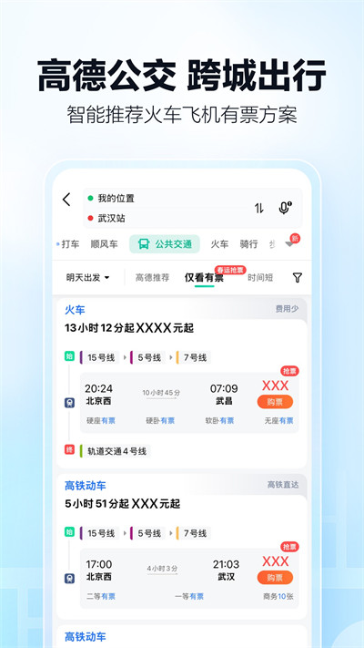 ߵ³Լ˾v15.18.0.2038 ׿