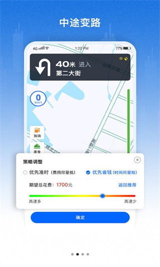 õֻv2.2.4.5 ׿