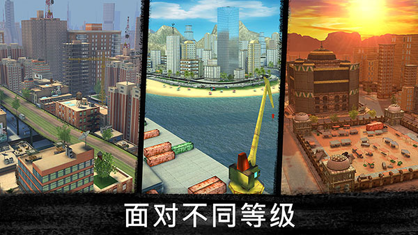Ӣѻv1.0.4 ׿