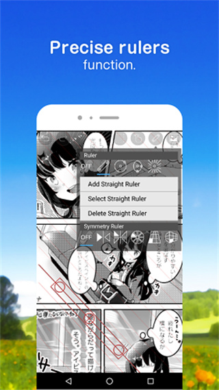 ˼x2025°汾v13.1.2 ׿