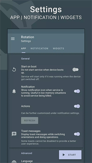 Rotationǿƺv28.7.0 ٷ׿