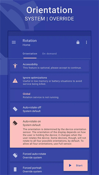 Rotationǿƺv28.7.0 ٷ׿
