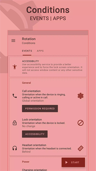 Rotationǿƺv28.7.0 ٷ׿