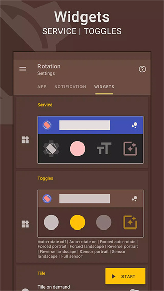 Rotationǿƺv28.7.0 ٷ׿