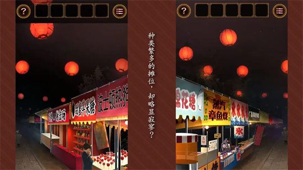 ӳһv1.0.3 ׿