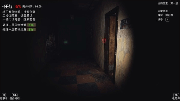 ־֮v1.6.0 ׿