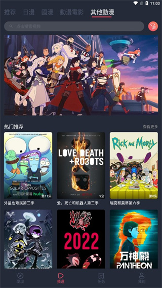 Ԫappv1.5.7.5 ٷ
