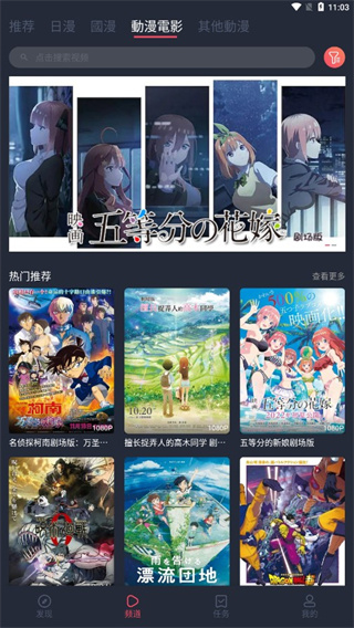 Ԫappv1.5.7.5 ٷ