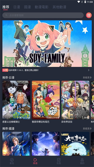 Ԫappv1.5.7.5 ٷ