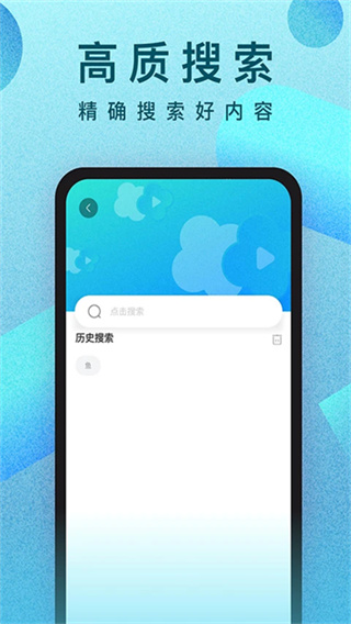 Ƶappذװ10.26.4 ٷֻ