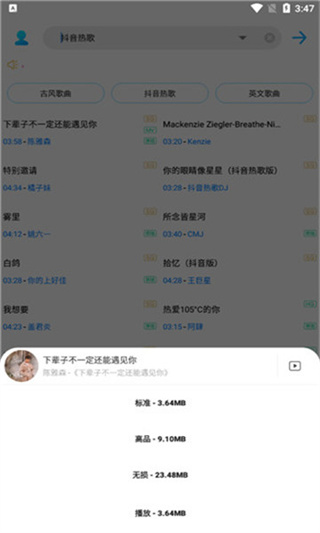 2025°v4.1.6 ׿