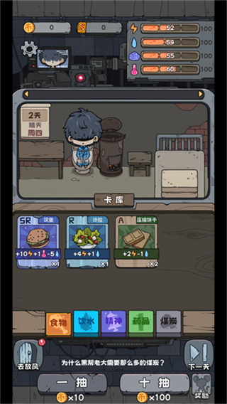 鿨v1.6.4 ׿
