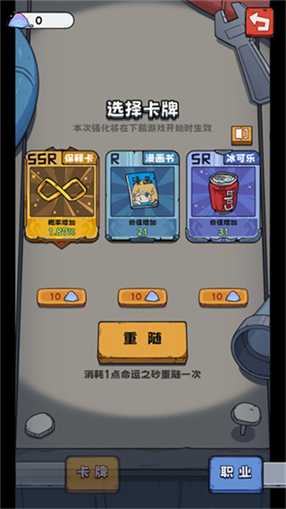 鿨v1.6.4 ׿