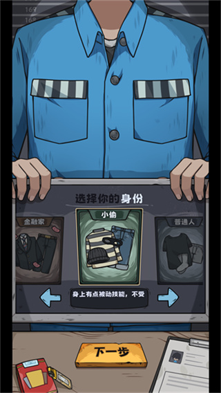 鿨v1.6.4 ׿