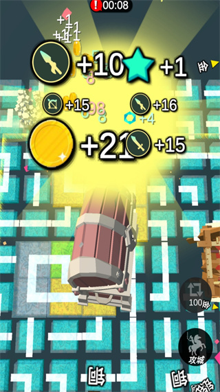 ӹv1.0 ׿