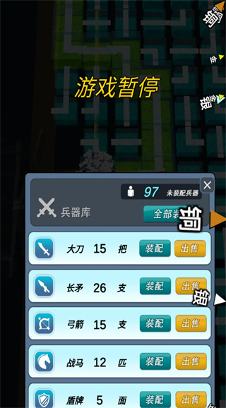 ӹv1.0 ׿