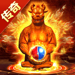 无极仙道游戏最新版 v3.0.0 安卓版