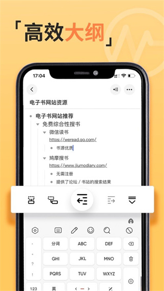 gitmindѰv2.4.22 ׿