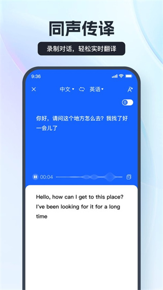 v3.8.1.1 ׿