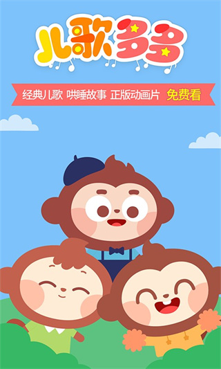 hdv3.2.8.0 ׿