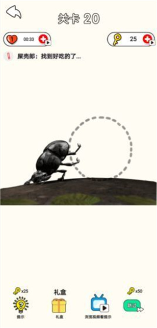 һv1.0.9.8 ׿