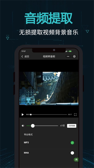 °v2.16.0 ׿