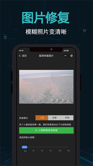°v2.16.0 ׿