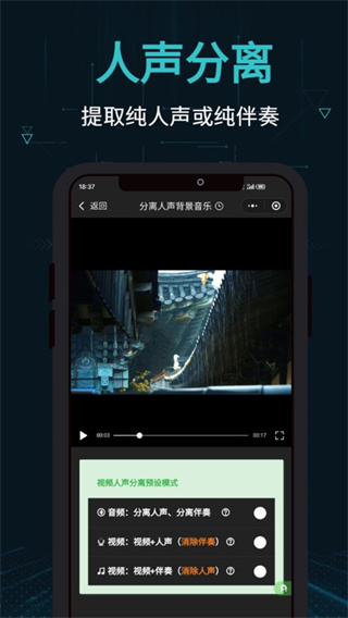 °v2.16.0 ׿