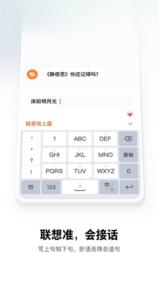 ѹ뷨appv12.13.0 °
