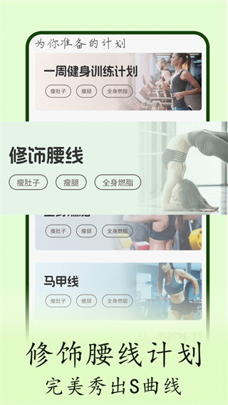 ѧ٤v1.1.5 ׿