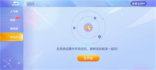 ̰ߴսv5.5.5 ׿