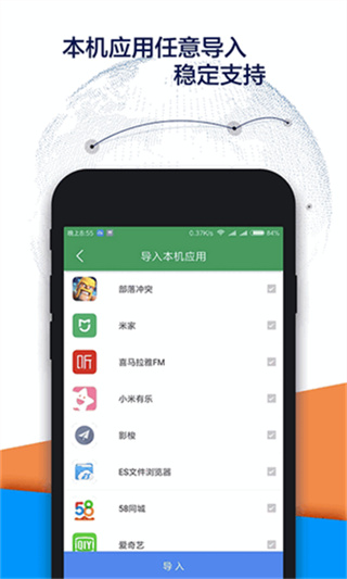 Google Play ̵(2025ȸӦг°)v47.1.21-23 