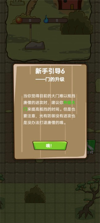Сƽٷv1.2.5 ׿