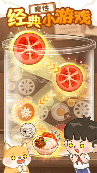 ְֵݹٷv1.0.8 ׿