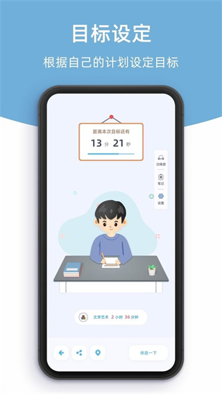 ϰ°v2.6.5 ׿