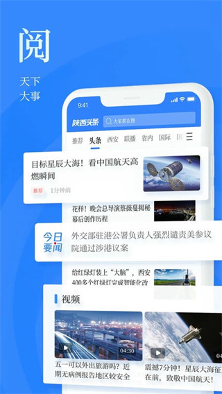 ͷſͻv8.1.0 ׿